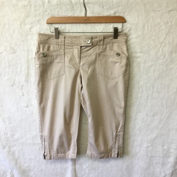 White House Black Market Pants - White House Black Market Beige Slim Petal Pushers